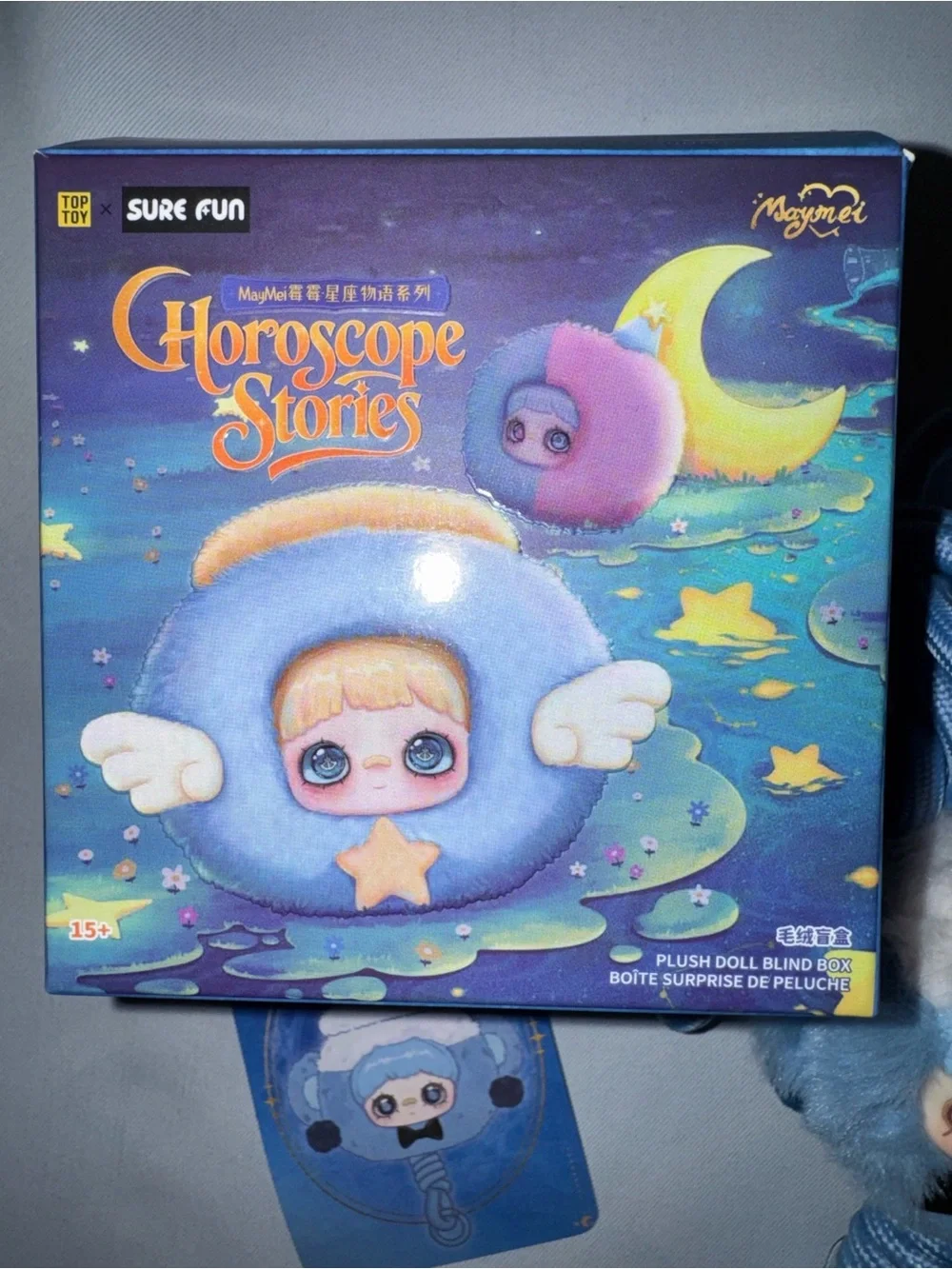 MayMei Horoscope - Aquarius Plush Stories Series, NEW Opened Box